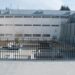 Guarda: Aluno testa positivo à Covid-19