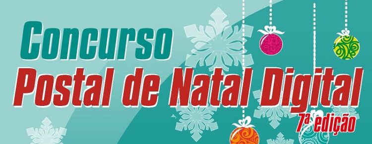 Município de Oliveira do Hospital lança concurso para o “Postal de Natal Digital”