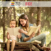 Bibliotecas da Região de Coimbra unem-se na promoção da leitura