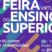 AEOH, FOHRUM e AE do AEOH organizam I Feira Virtual do Ensino Superior em Oliveira do Hospital