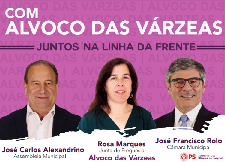 PS de Oliveira do Hospital apresenta queixa crime por vandalização de “outdoors”