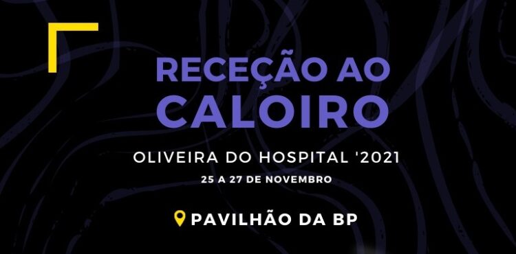 Oliveira do Hospital acolhe Receção ao Caloiro da ESTGOH