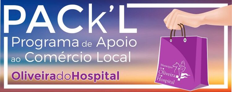 Município de Oliveira do Hospital reforça apoio ao comércio local