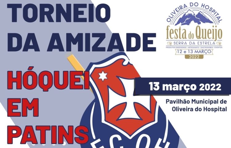 FCOH- Hóquei Patins promove Torneio da Amizade