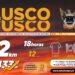 Bombeiros de Gouveia promovem Trail  Noturno para angariação de fundos para aquisição de veículo cisterna de água