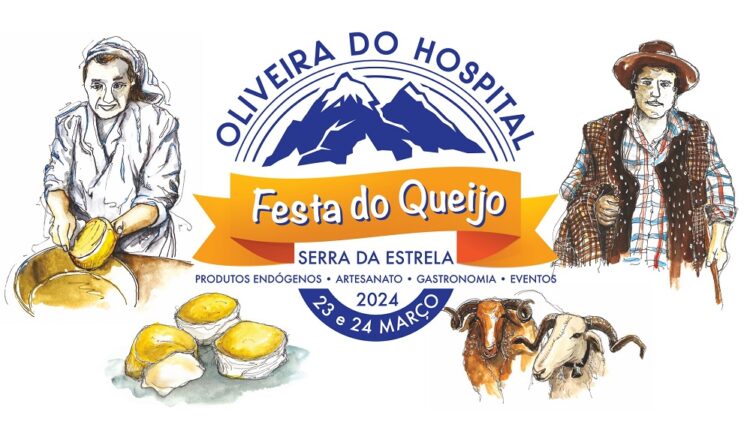 Festa do Queijo Serra da Estrela de Oliveira do Hospital tem imagem renovada. Inscrições estão abertas