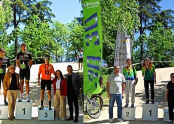 Eptoliva sagra-se campeã distrital de BTT