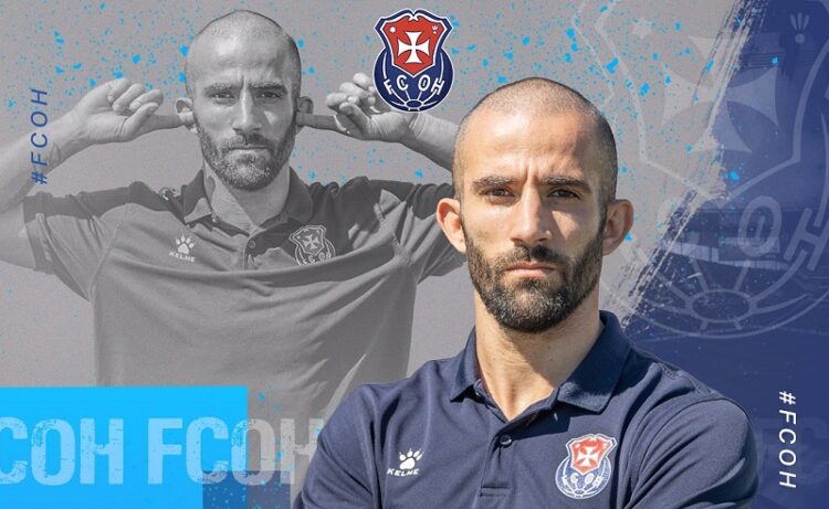 Capitão David Brás continua no FCOH