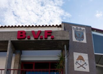 Fundão: 11 bombeiros terão violado colega a pretexto de uma “praxe” — vítima tem 19 anos