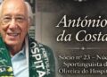Sportinguismo de Oliveira do Hospital de luto pelo falecimento de António da Costa